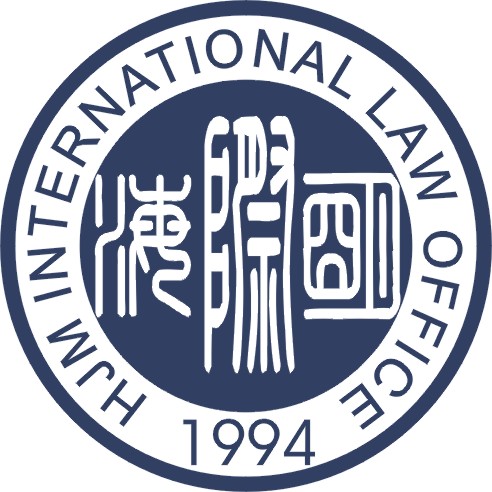 广东律师事务所排名_广东国律律师事务所(2)